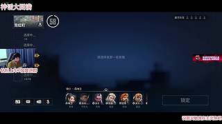 风笛：已赋能，观看直播送皮肤！