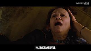 浩贤说电影的直播间