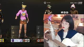 【露脸】第一天会弹吉他的重庆妹儿