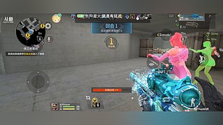 无敌的我是个鸡脖