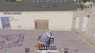 月殿玉兔直播间