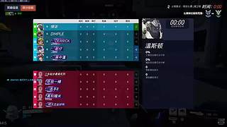 普普通通就好a的直播间