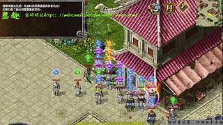追梦追梦 11493090