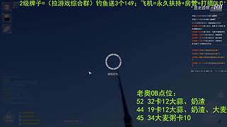 一起玩耍吧 1151999