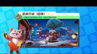 总裁，少奶奶开播了 11761503