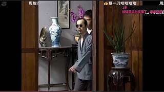 【西关大院】粤语学习