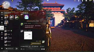 怎么能丝滑成这样