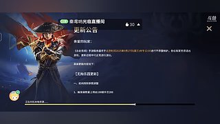 喜欢的哥哥姐姐们可以点点关注
