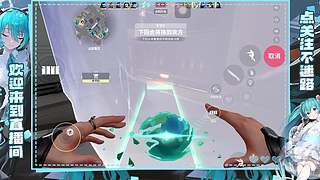 努力上无畏战魂的瓦妹