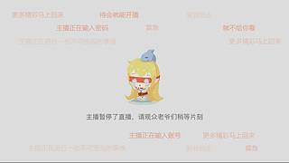 天堂手游m