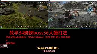 肝王之王王,砖友会