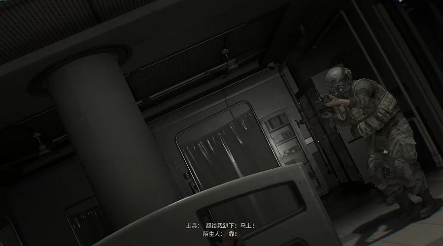 不说 脏话挑战第一天