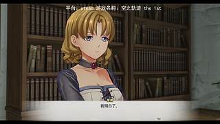【首发】空之轨迹 the 1st正式版