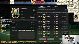 【2.5倍】A胖~永恒里杰卡尔德转盘！