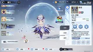 国服第一！首款二次元吃鸡手游你们玩过了没