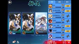 新赛季333333333