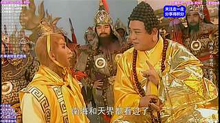 【动作】武侠 经典 古装