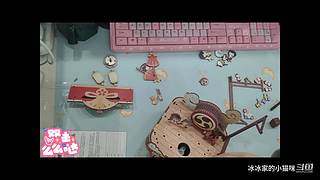 糕糕~嘿嘿嘿~
