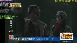 【神 剧】的直播间