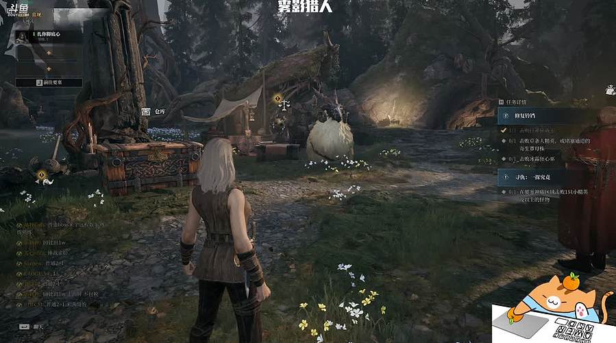 主播基础 技术也很基础