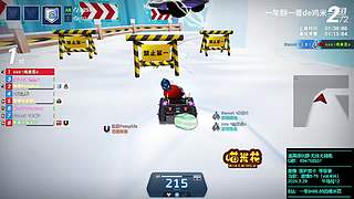 禁卡2-183