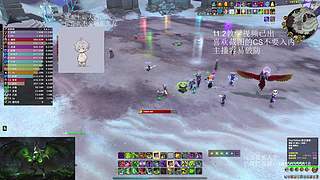 DH11.2教学视频已出！