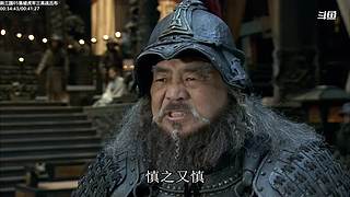 【蓝翔】弹幕天团