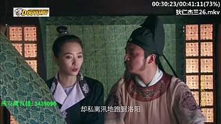 元芳到底看不看