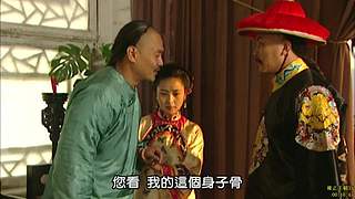 家有诤子  不败其家