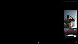 播给宝宝看的 7938273