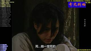 【奇光】影视剧点播剧场