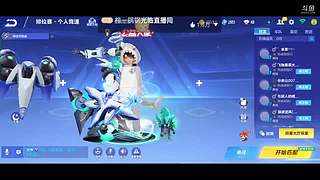 售机甲源石258一组/包机甲魅娅