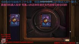 9159069 来了都有女朋友