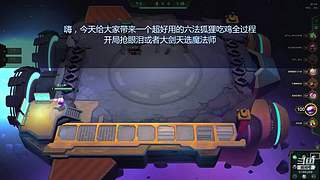 S15赛季明天上线！