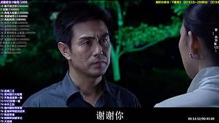 【悍匪】技术学院