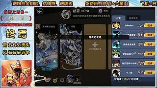 重生之我是深渊糕手