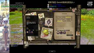 【锤子服】Gestalt~DN之旅