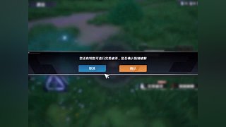 【第五人格】雨师教学