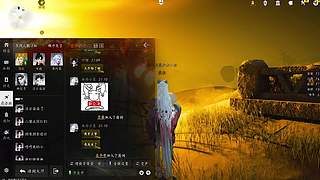 躲猫猫变成一坨叶子 卡在墙角