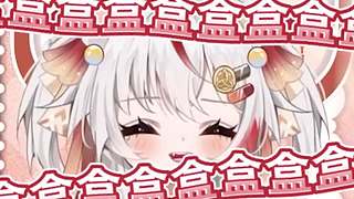 昨日厕所呆了一天，今天正常播