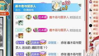 昨日厕所呆了一天，今天正常播