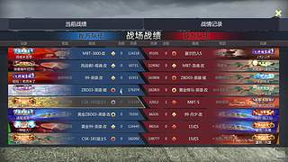 幻影 10853031