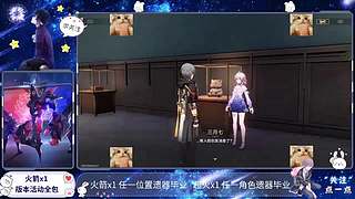 生姜升降绳匠