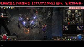 请狐与我共饮酒