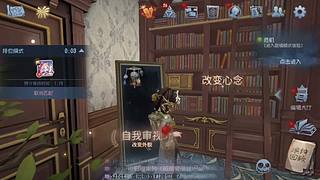 游戏剧情已经这么高级了吗！