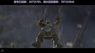 国服借号打团
