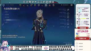 新赛季3*3我来看看怎么个事！