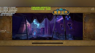 《狂暴战》狂暴战真好玩，人人都爱玩！