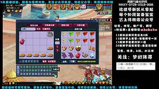 春心萌动175狮驼4女魃-送攻略