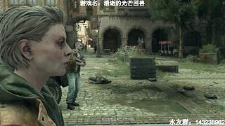 【小k】消逝的光芒困兽全球首播